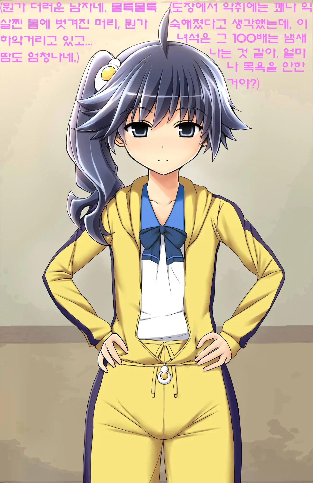 Saimin Rape De Shimai O Chinpo Ana Ni Suru